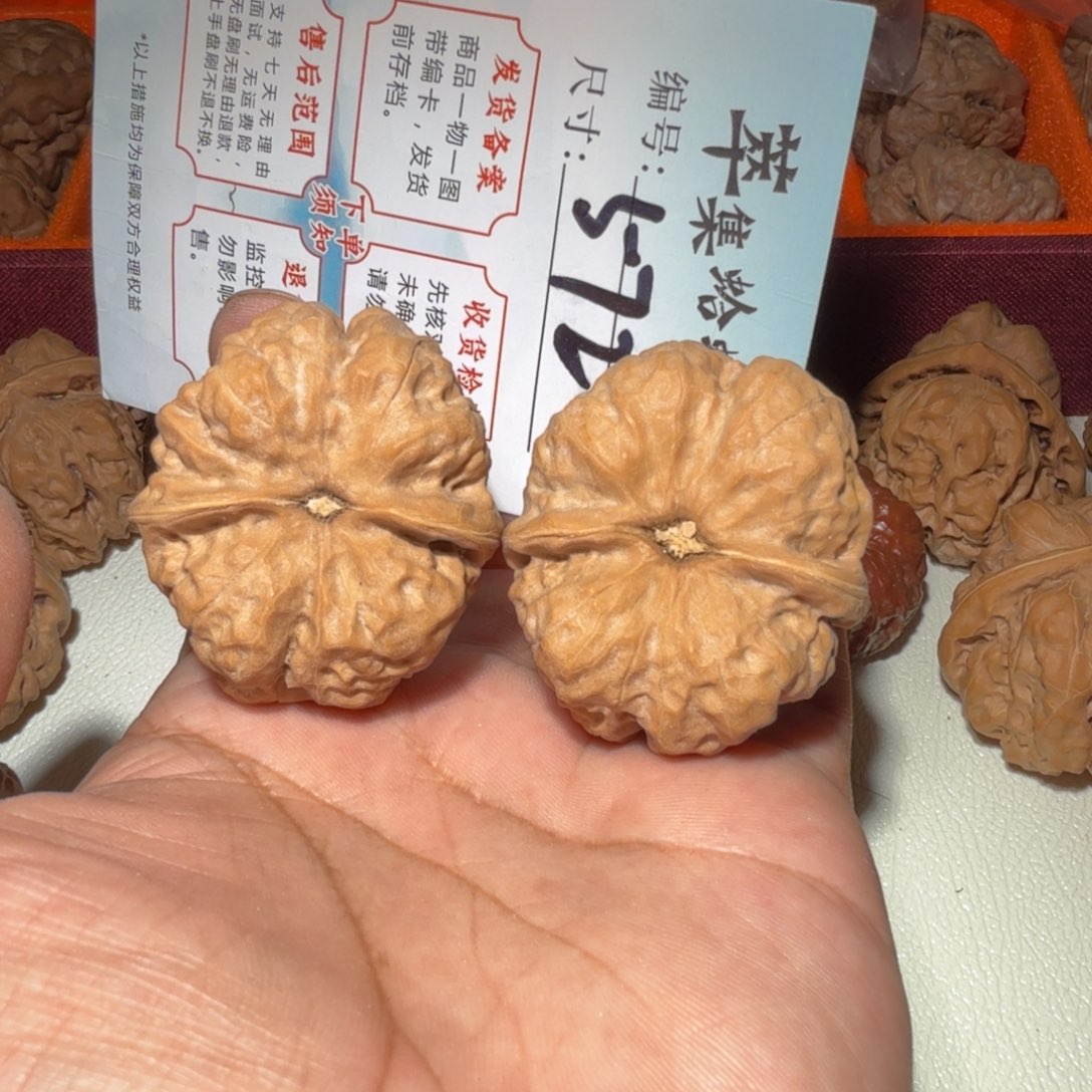 把件文玩核桃文玩40