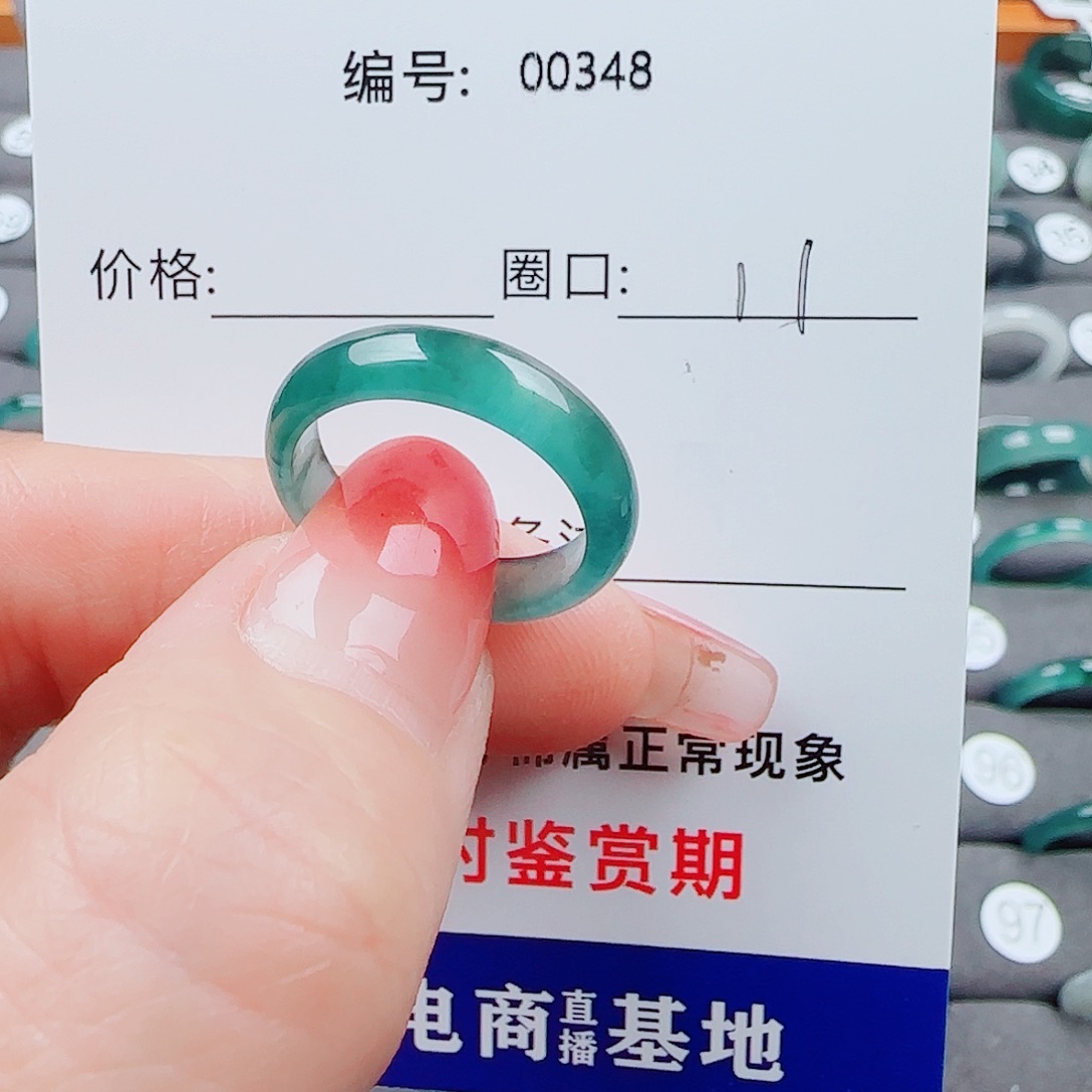 一***亿翡翠未镶嵌戒指翡翠