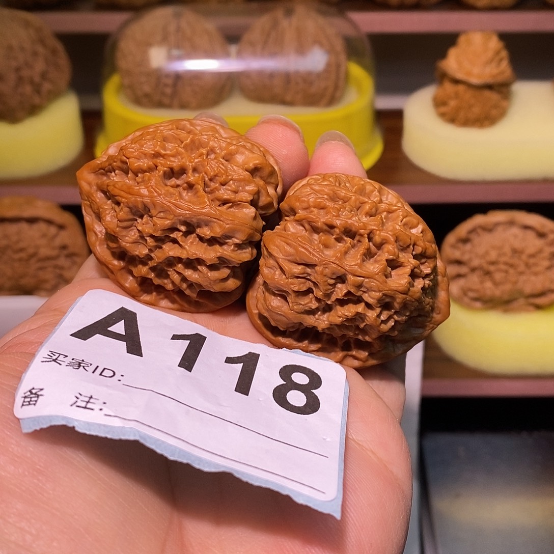 把件文玩核桃40野牛