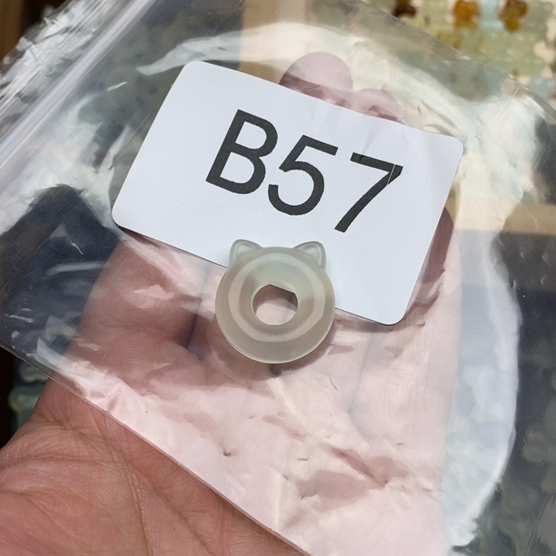 岫玉假一赔十默认微瑕，不退不换绑好绳子发货未镶嵌