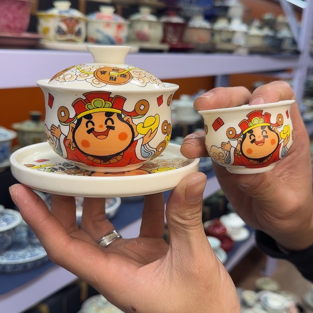 你在干什么啊你在干嘛呢你在