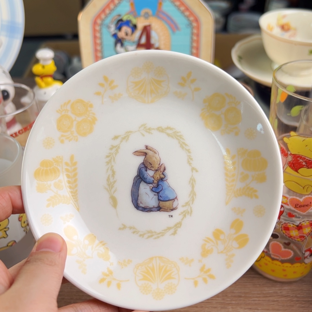 恭喜发财快乐成长快乐