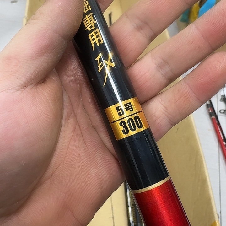 雨***果1.8m以下碳素鱼竿钓鱼竿988888888