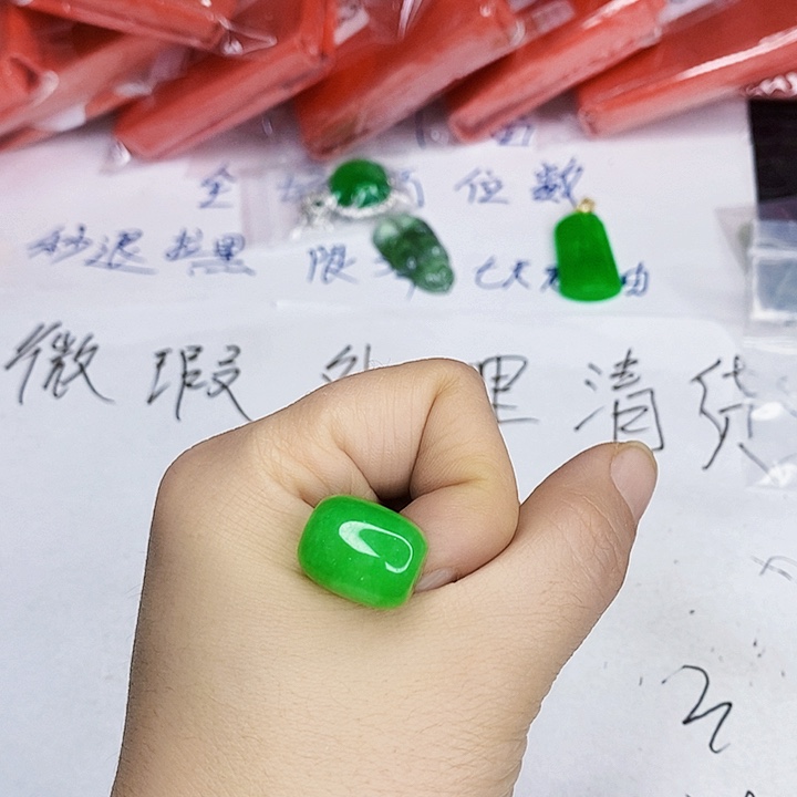 珐琅非金属一图一物实物为准