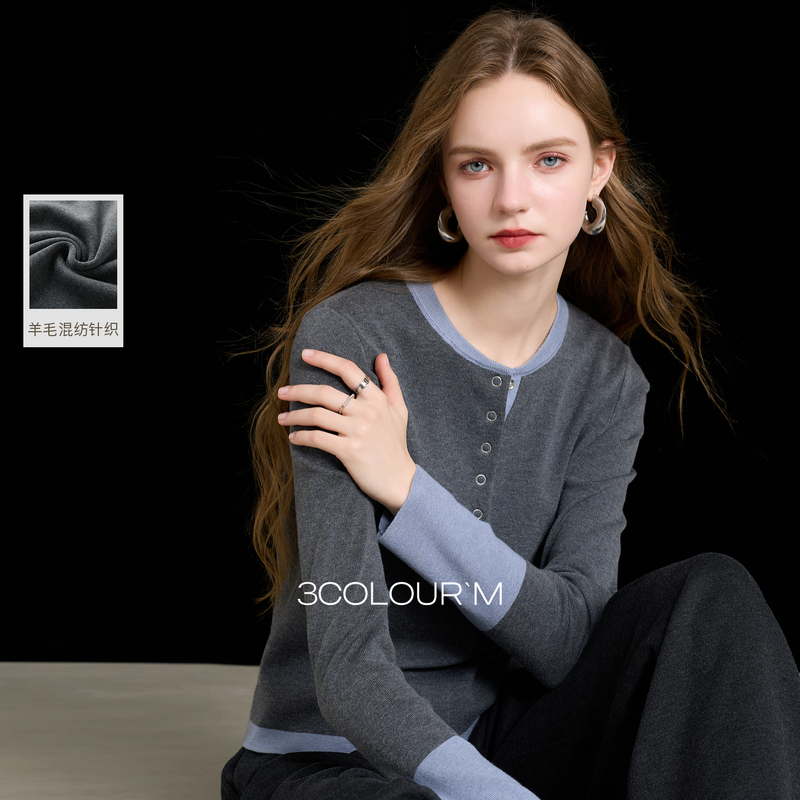 【美利奴羊毛】三彩2025秋冬季新款拼色假两件针织衫毛衣内搭女M