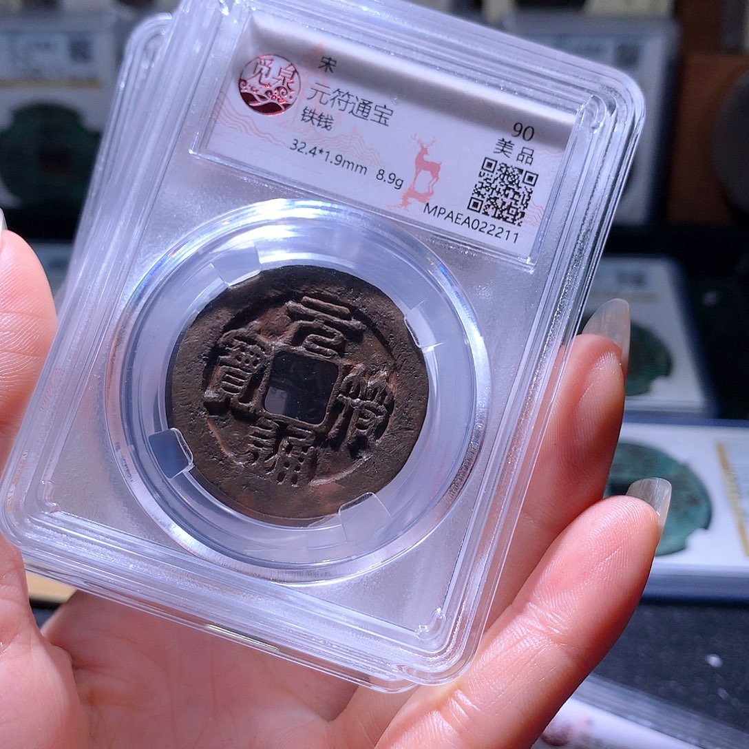 铜76发财发财发财发财