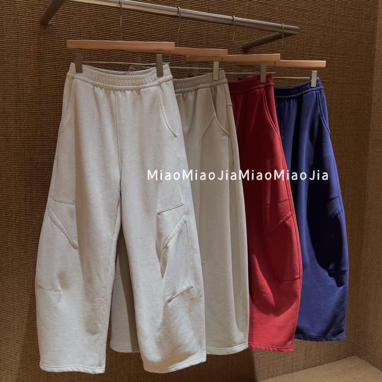 /苗苗家/『休闲时光』加厚宽松百搭阔腿裤子