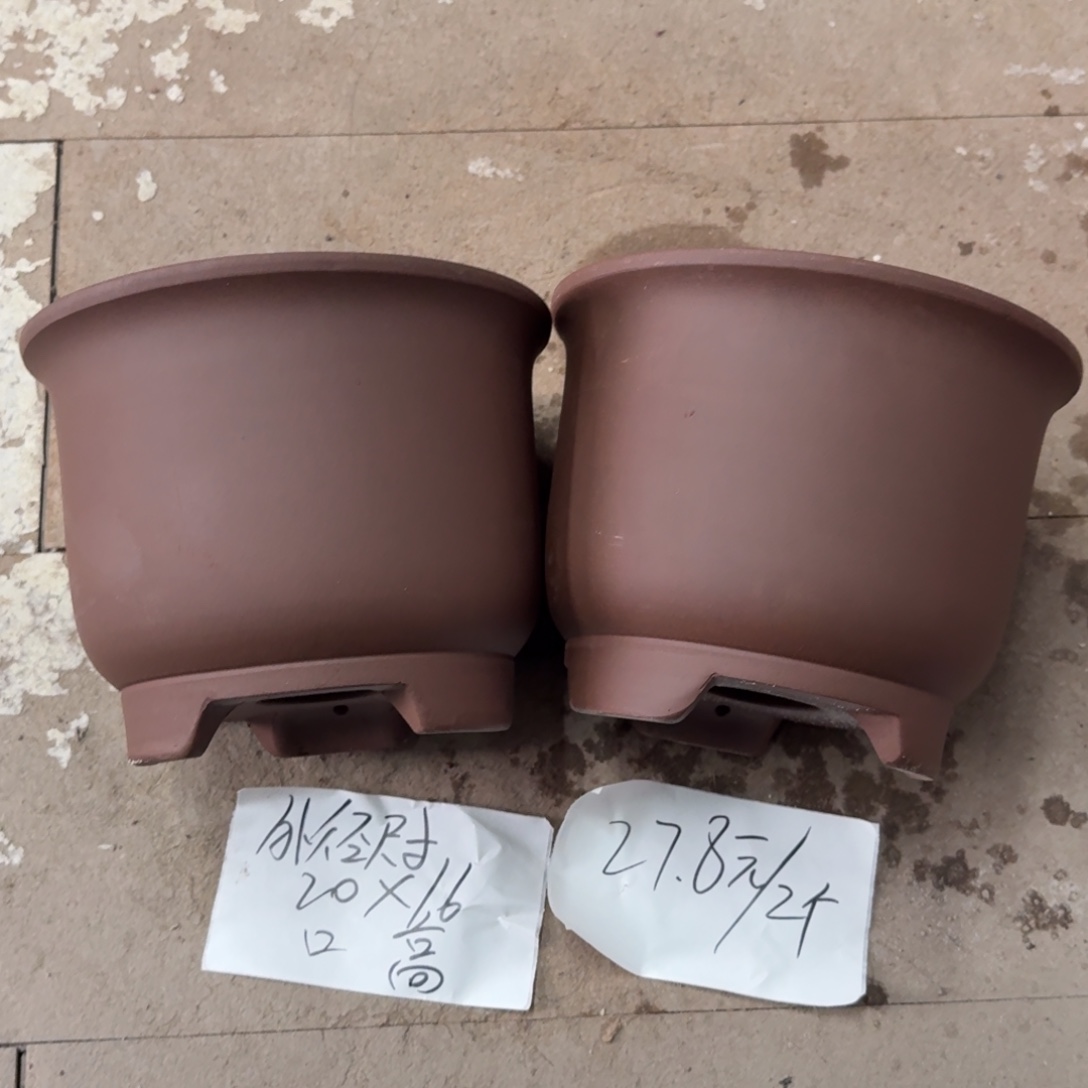 紫砂花盆破损包赔