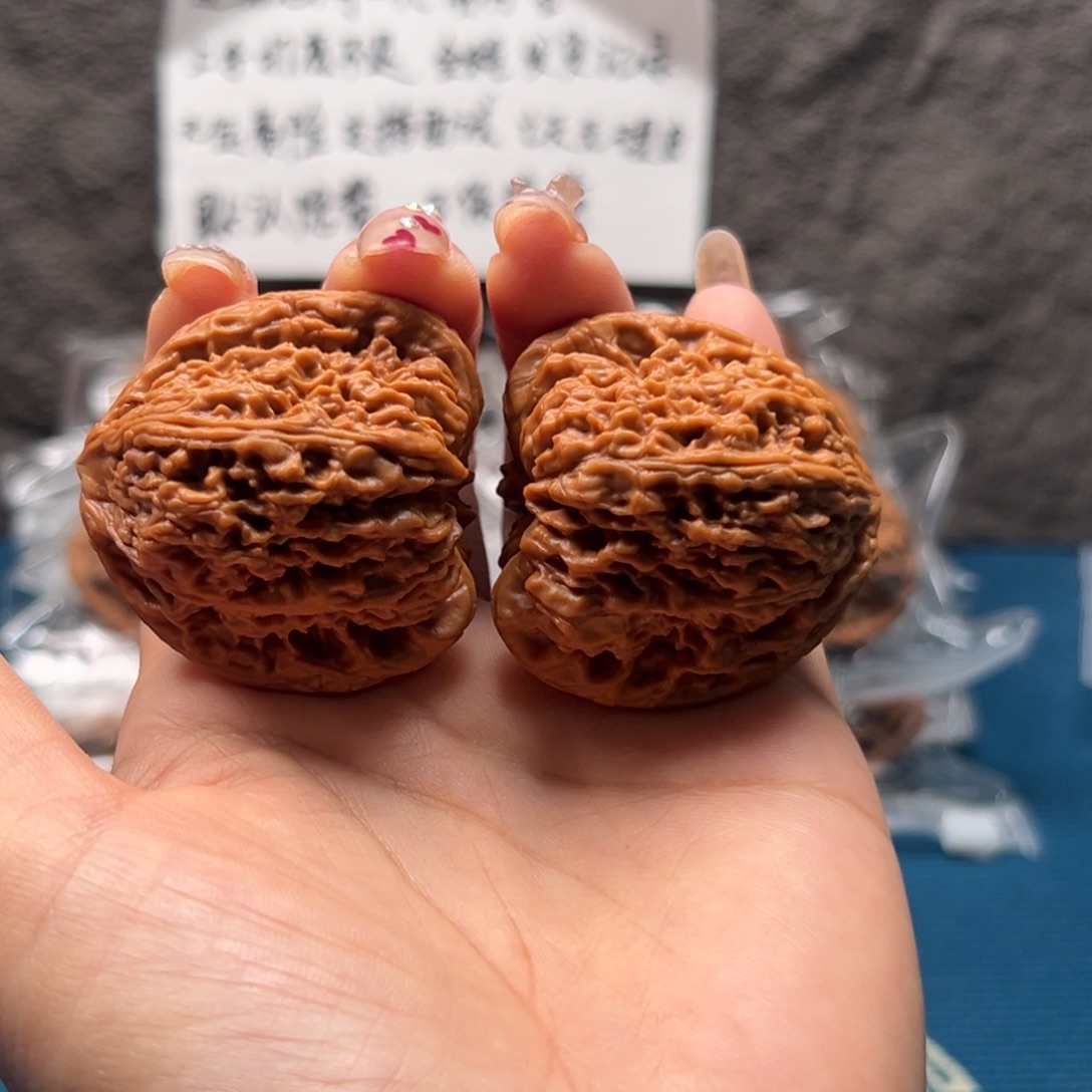 略****文玩核桃把件南疆42生长线