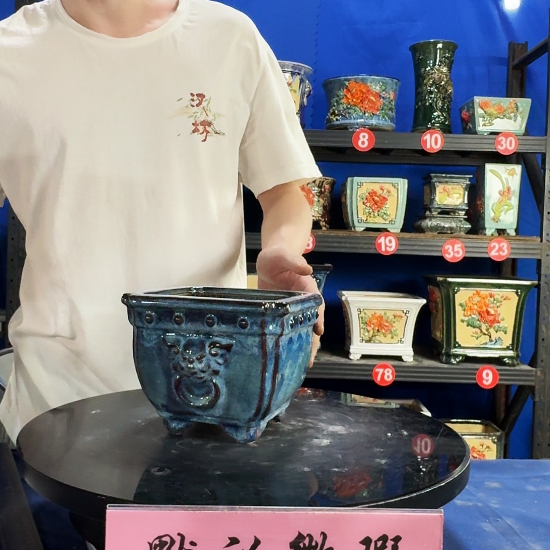 3194 石湾微瑕窑变随机外口15内深10