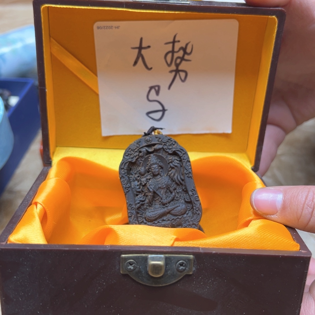 大叶紫檀（黑酸枝木类）