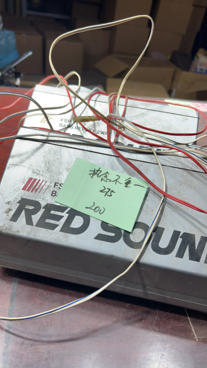 8新  二手电子商品配件，看好下单，不保证好坏。275