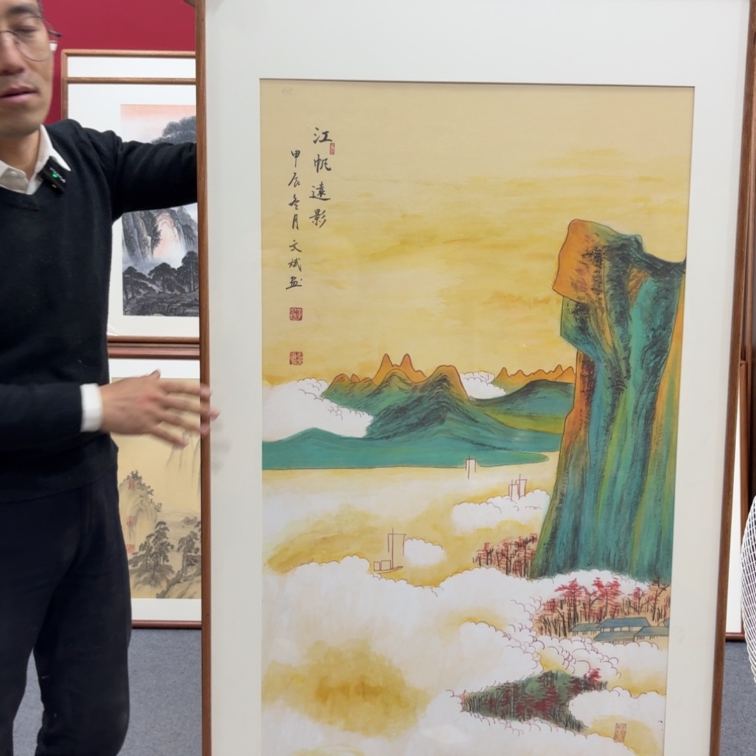 国画天****a带框绘画作品