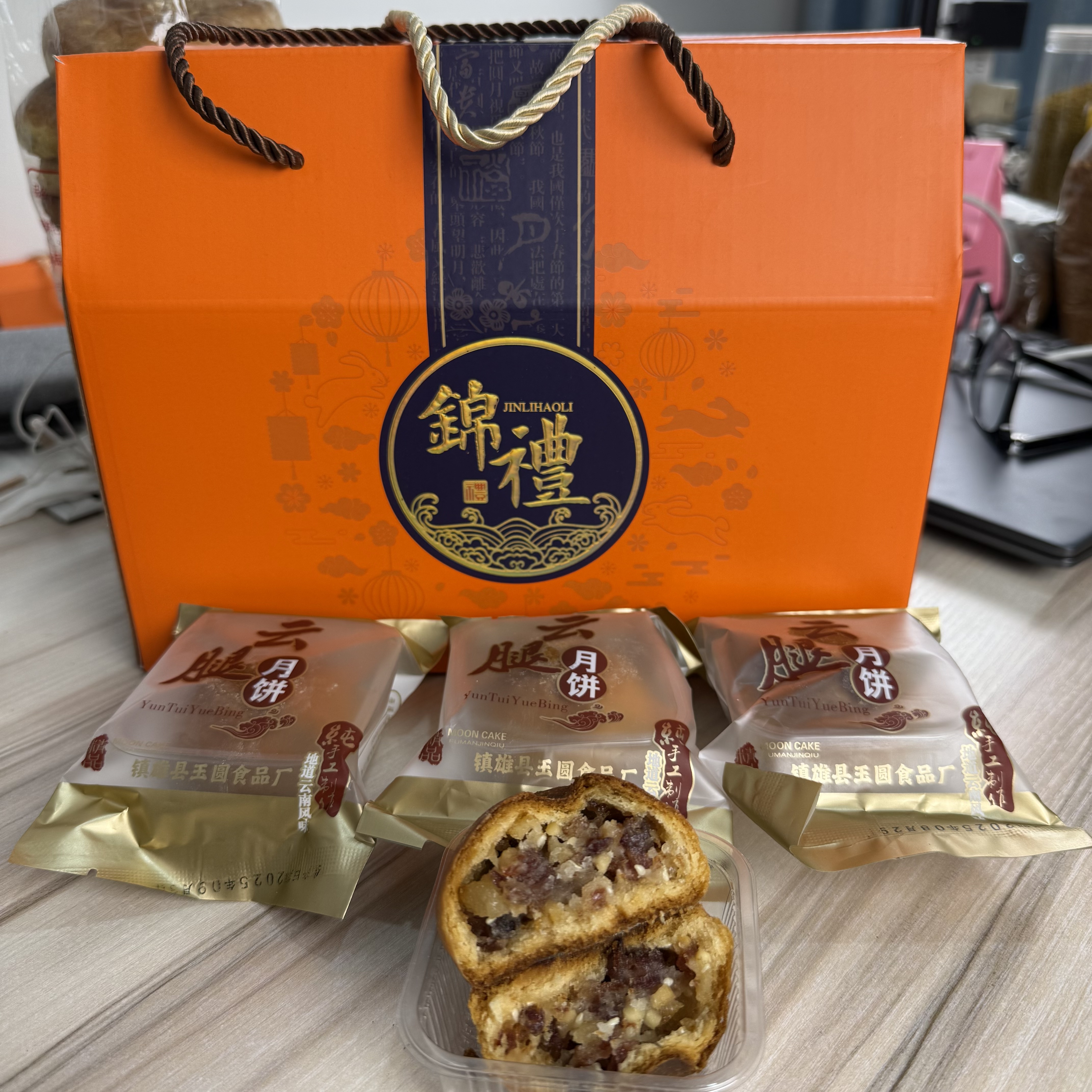 云南镇雄手工月饼