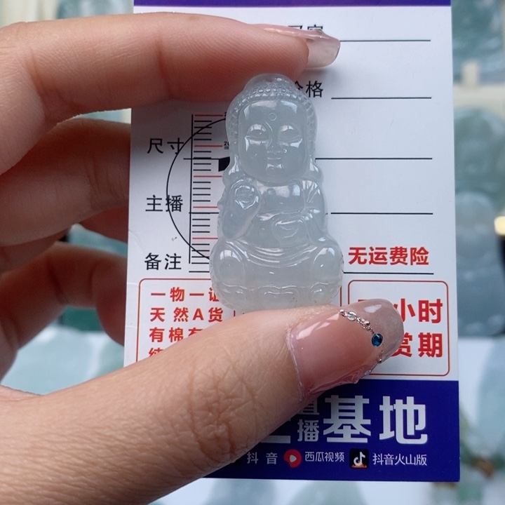 翡翠颈饰未镶嵌宝宝佛天然缅甸翡翠
