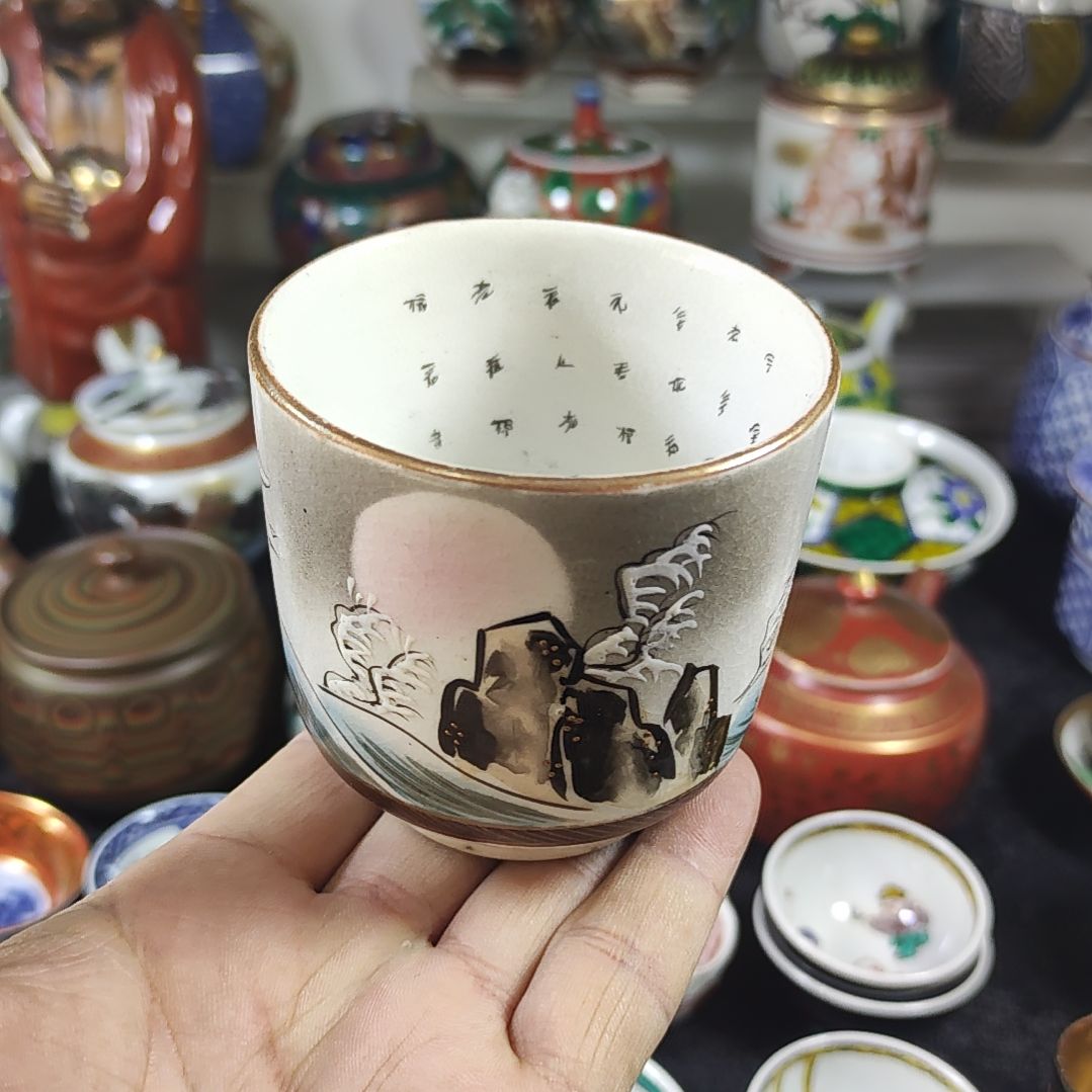 杯30包邮，偏远地区不包邮，中古品不保全新