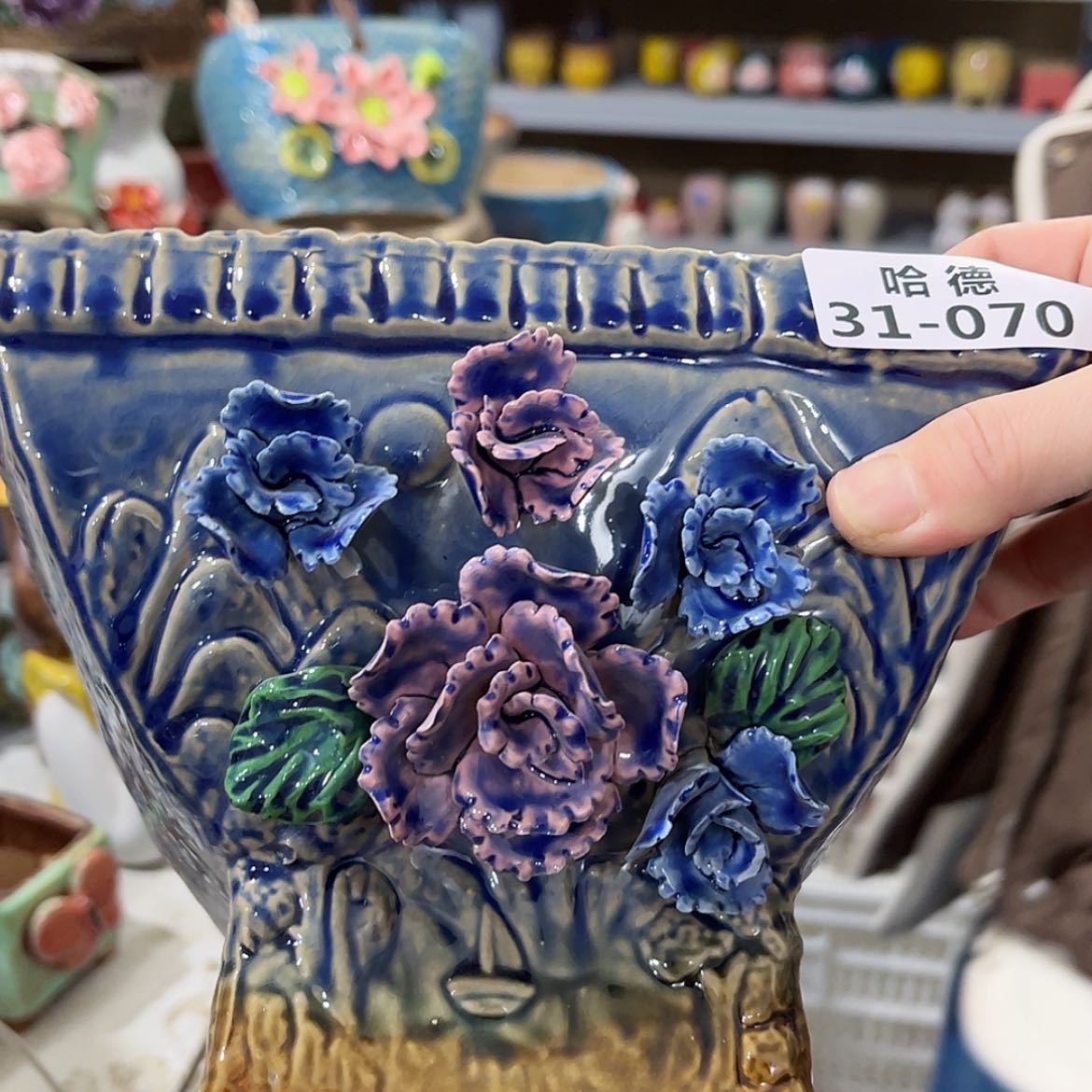 【闪购商品】红陶瑕疵3170