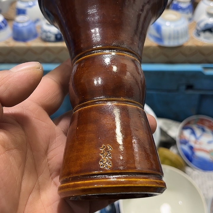 陶瓷茶玩榜第二十名