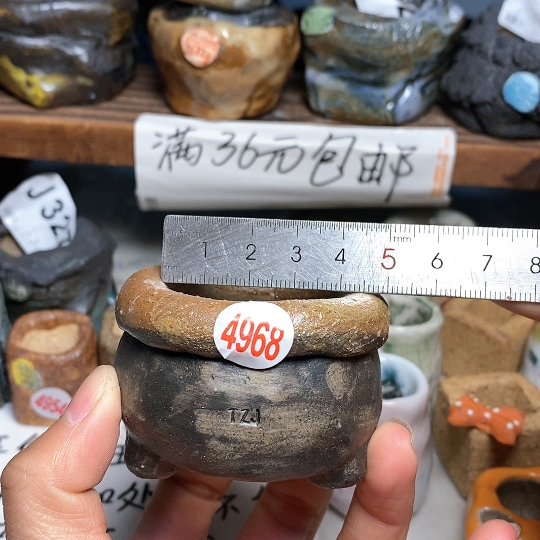 红陶拍5送一个小