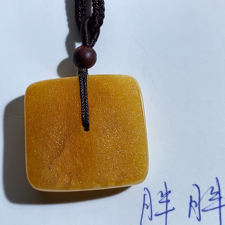 定制琥珀琥珀蜜蜡