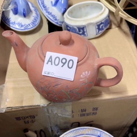 风**吹陶瓷制品瑕疵处理
