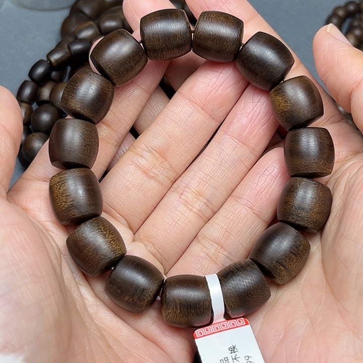 沉香碎屑沉香白棋玉化1.4