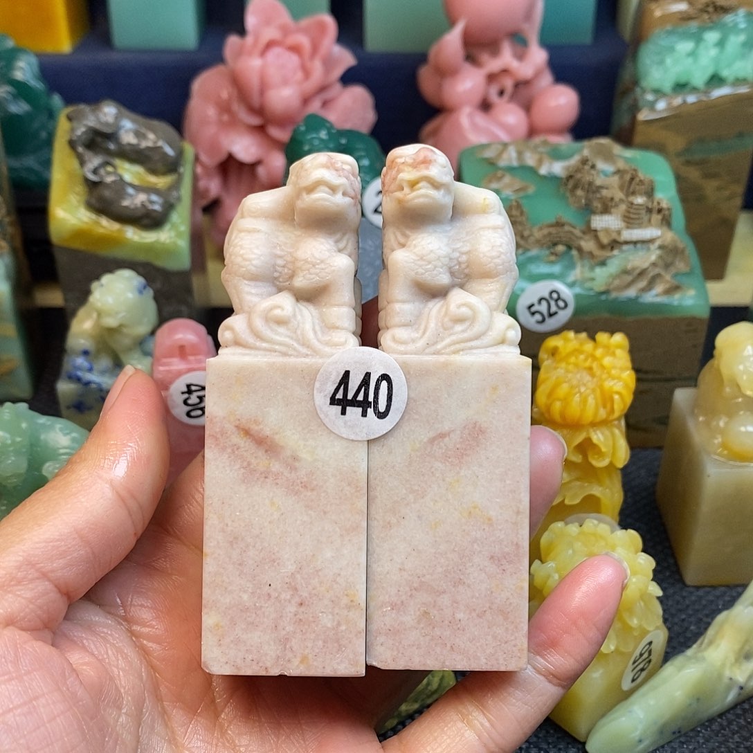 青田石篆刻作品展