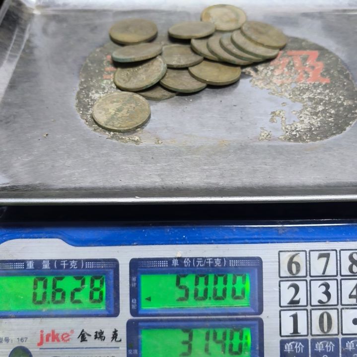 红**火铜器，308888888888