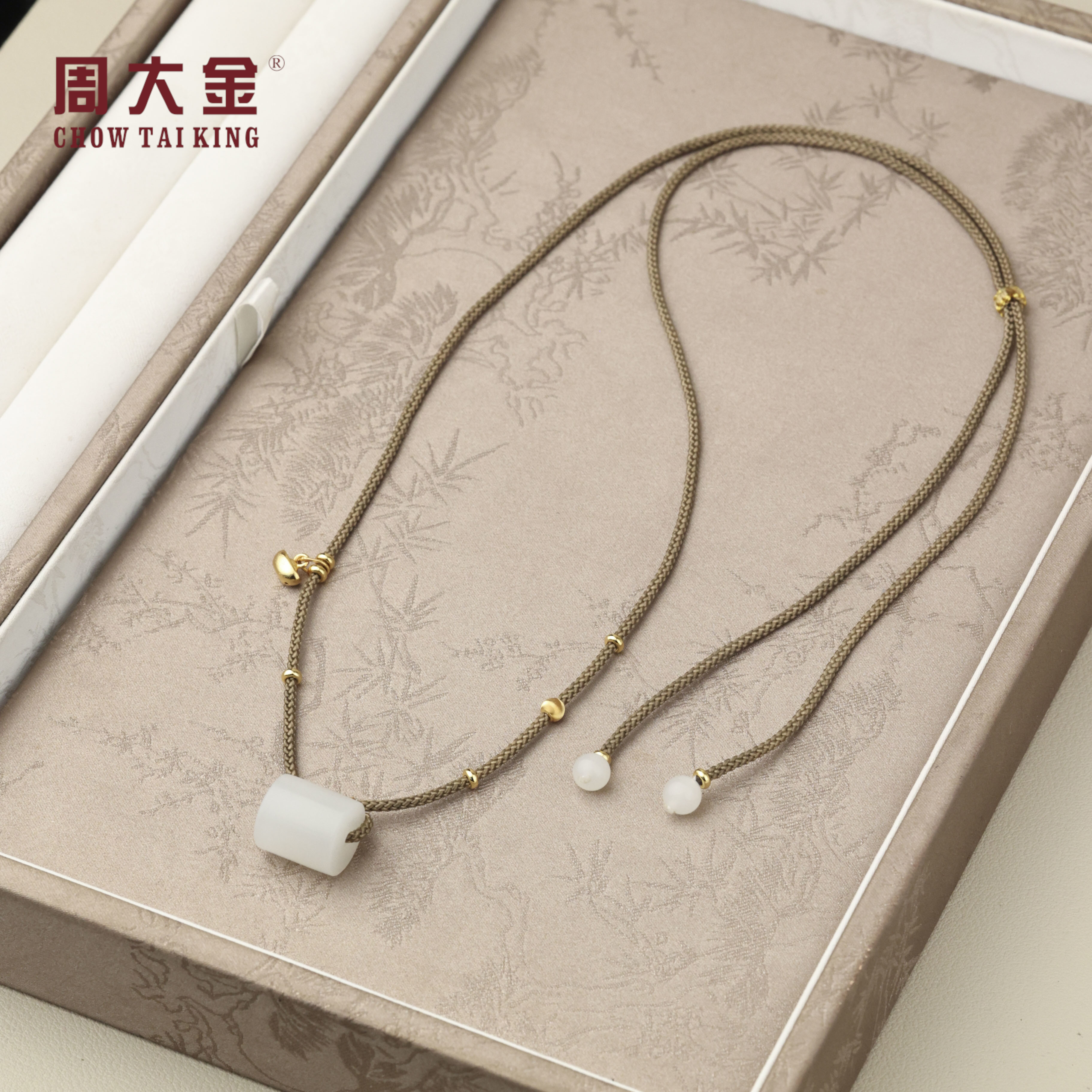 【周大金玉石】s925银和田玉白玉桶珠项链-X3785-鹤