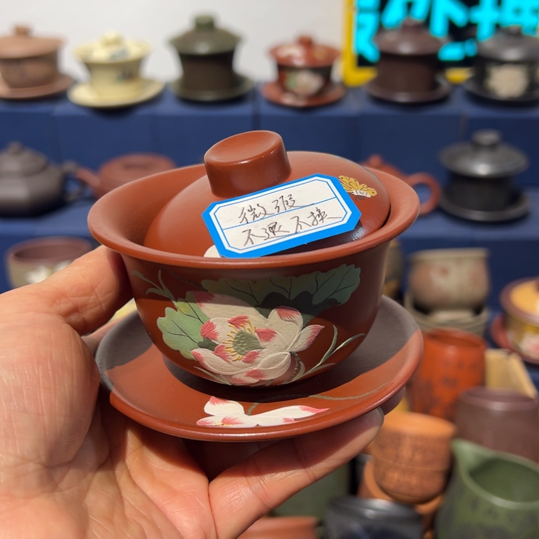 微瑕处理 不退不换