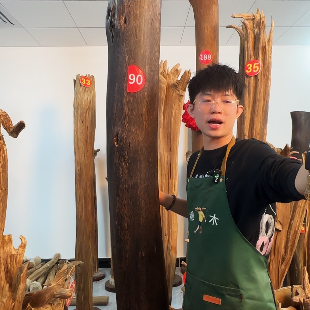 沉香木摆件柠*天然沉香原木摆件➕底座