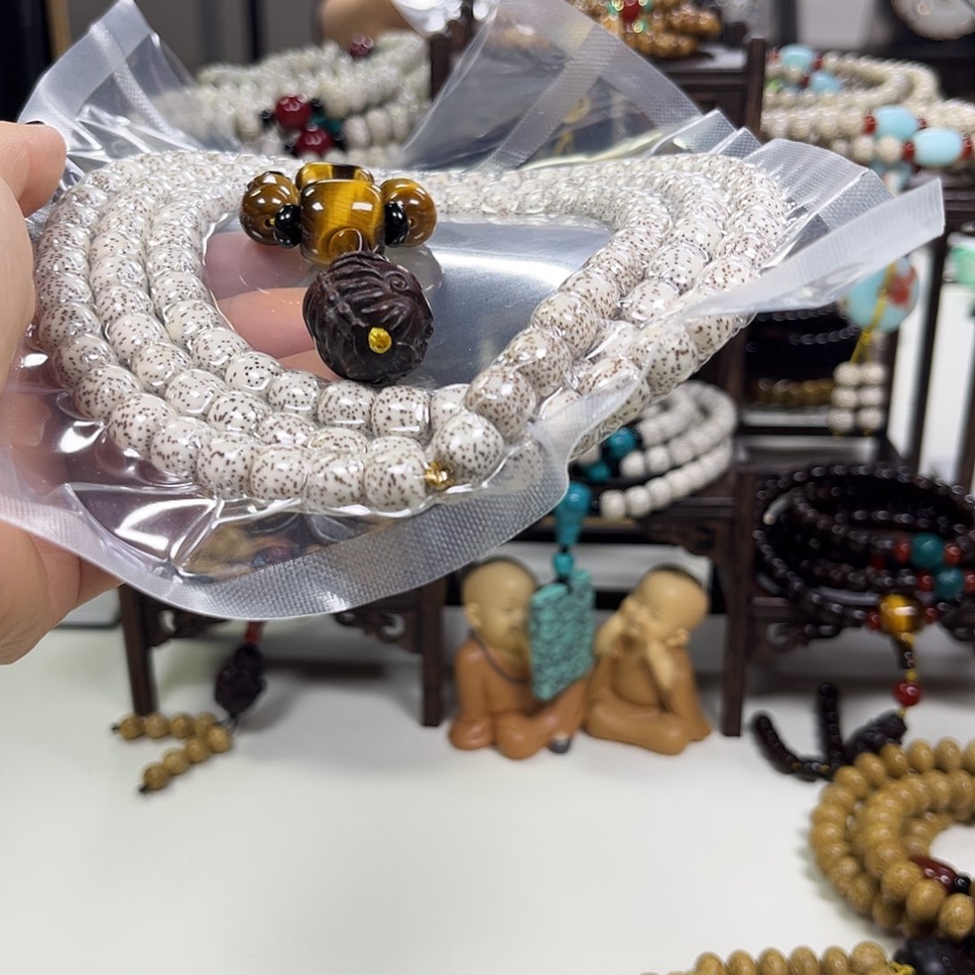 专***砖吊坠星月菩提星月菩提子原生态