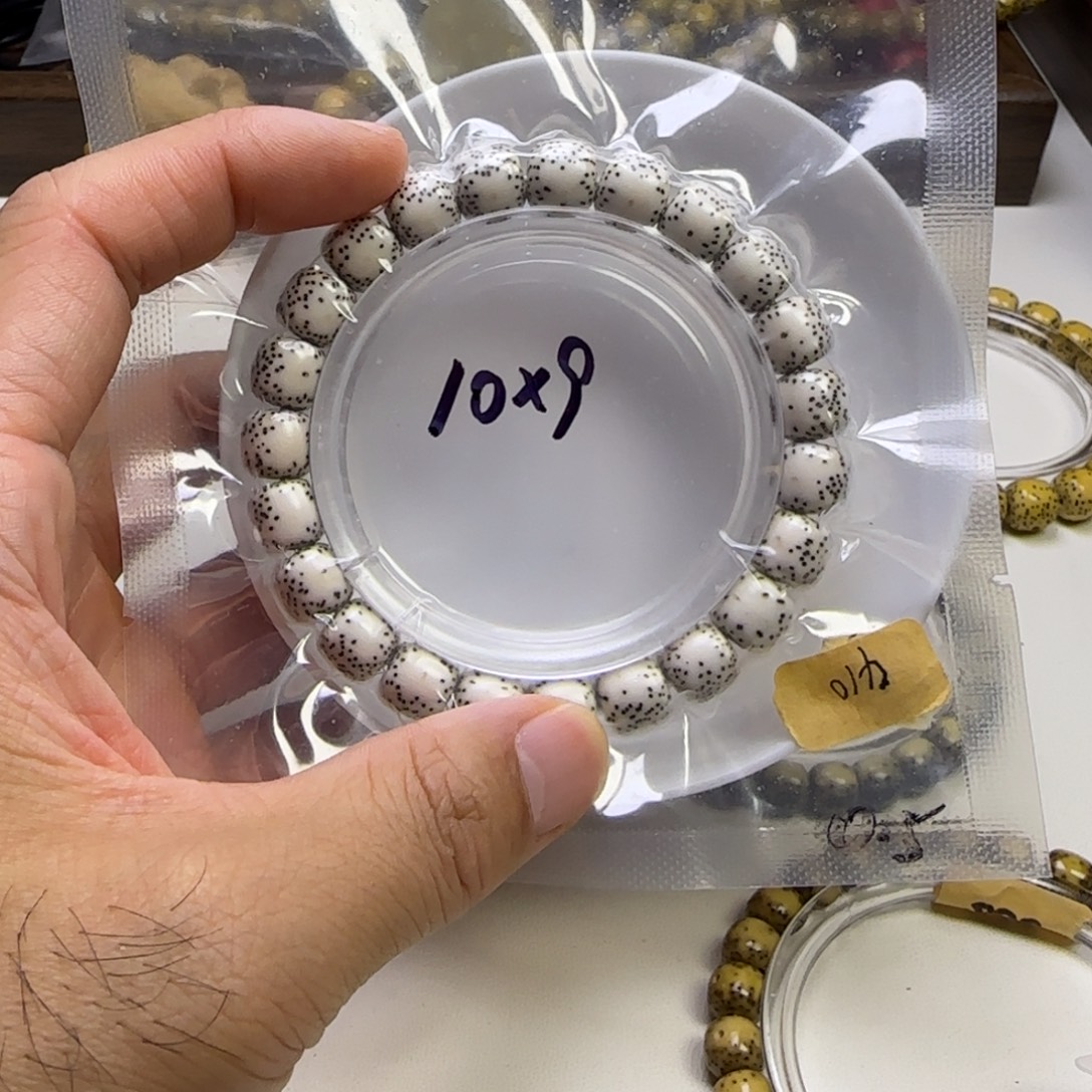 手串星月菩提10*9原白星月菩提