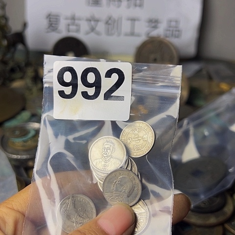 铜我***?复古文创工艺品