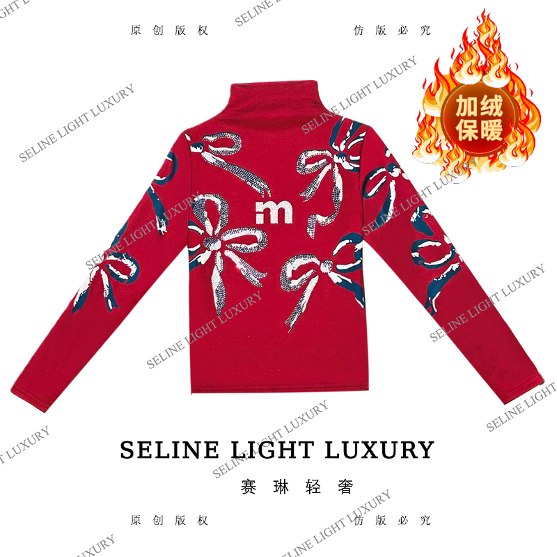 【25Q-866】七 2025 SELINE 新款红花M字母印花气质高领加绒长袖