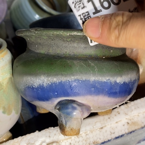 罐1661 微瑕38包邮景德镇陶瓷