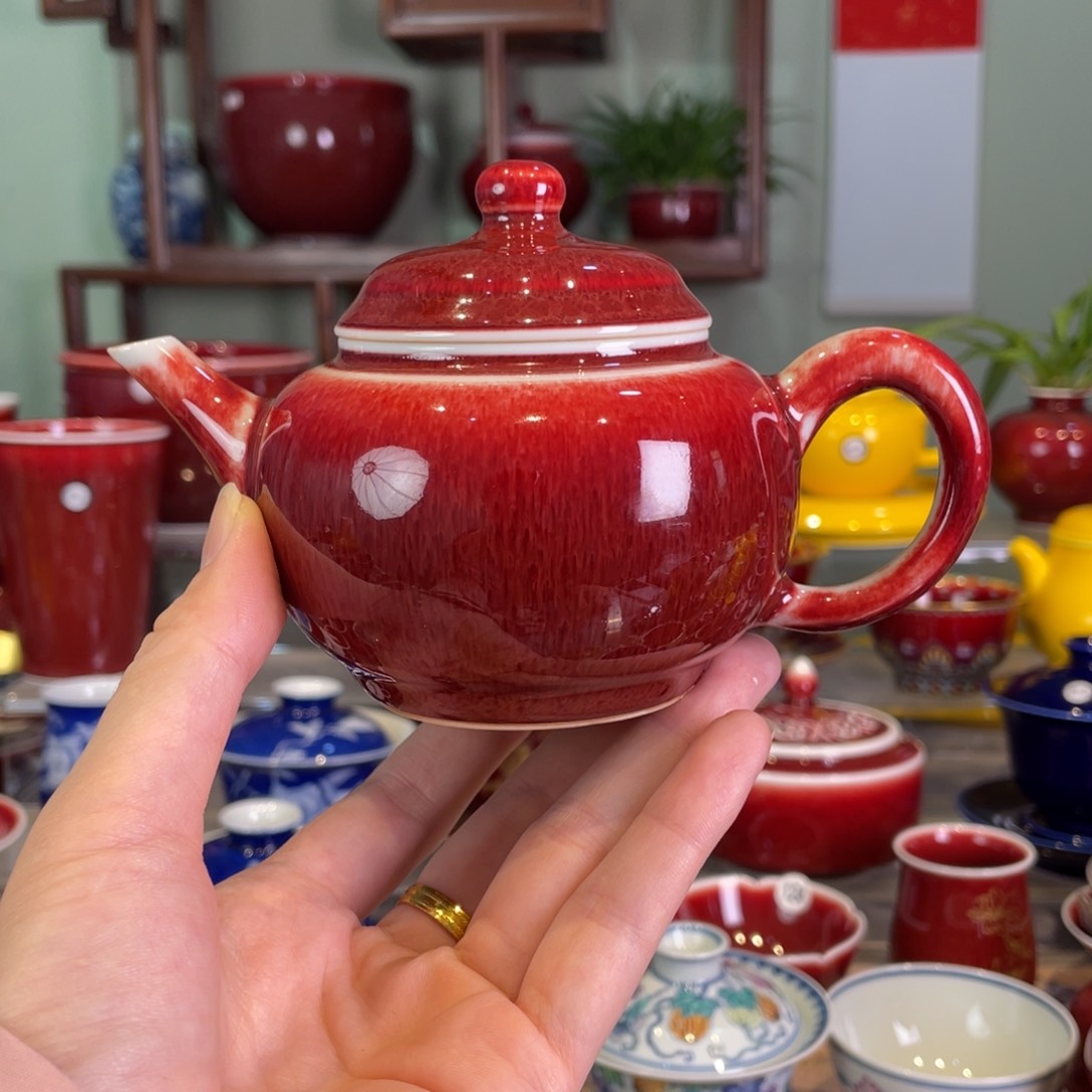 清欢雅玩原矿郎红福利水平壶220毫升