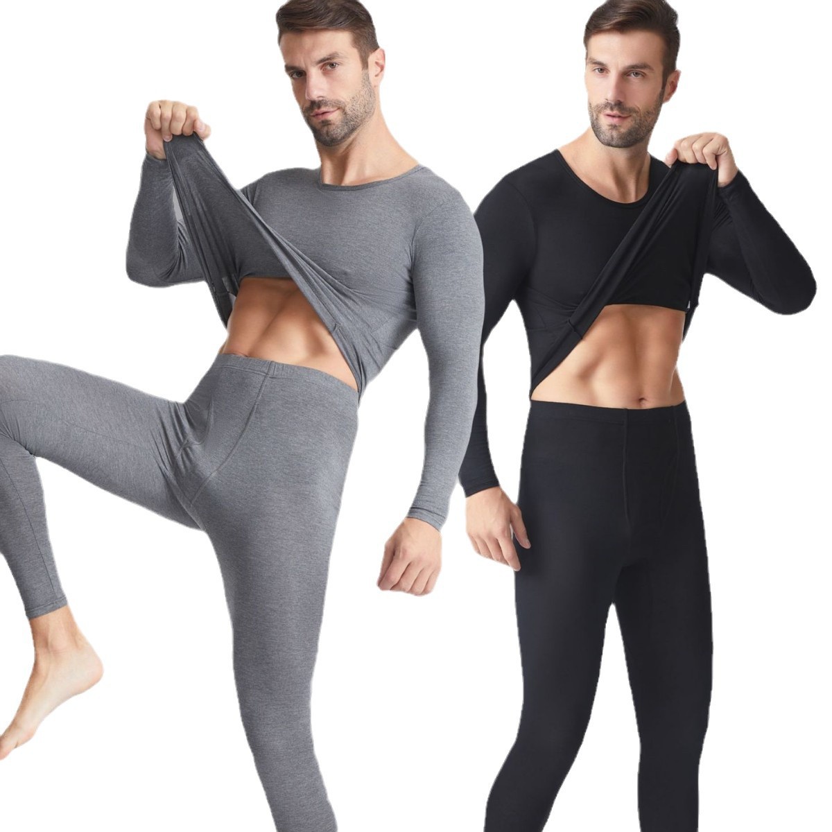 修身超薄莫代尔秋衣秋裤套装男士秋衣裤衬衣衬裤薄款无痕内衣一套