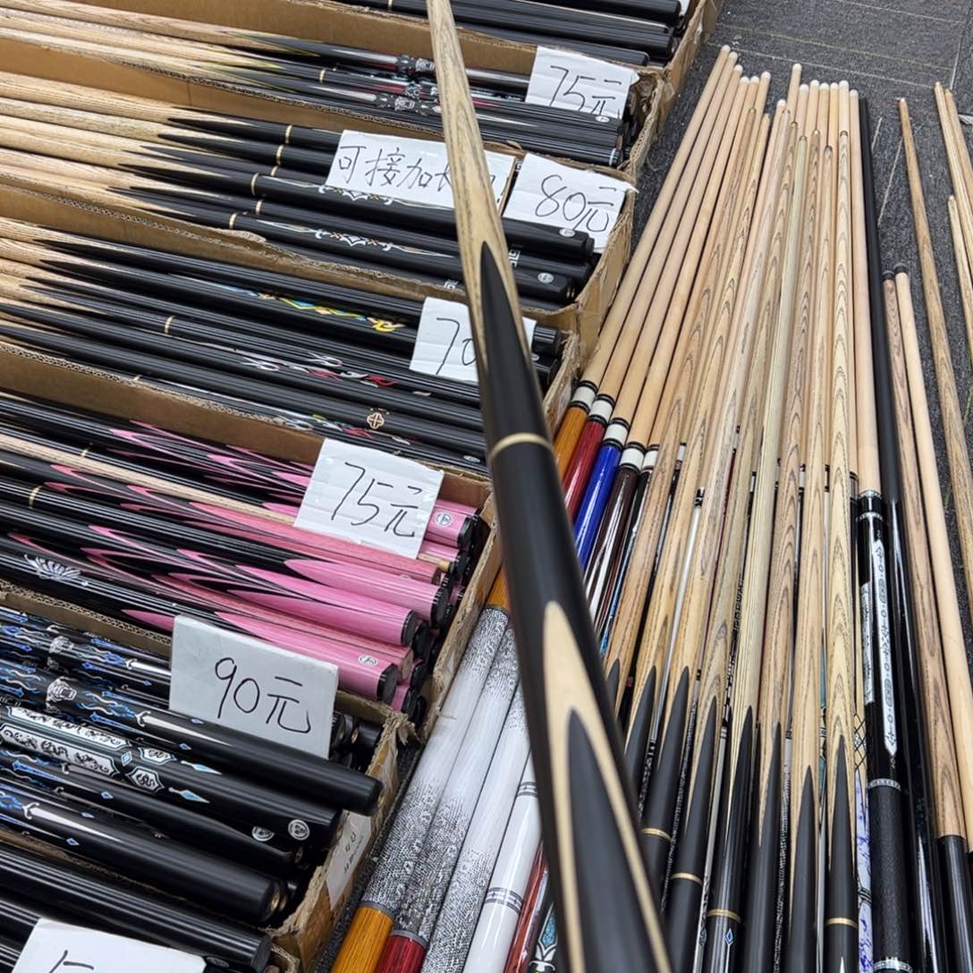 白蜡木长款墨刀小头分体