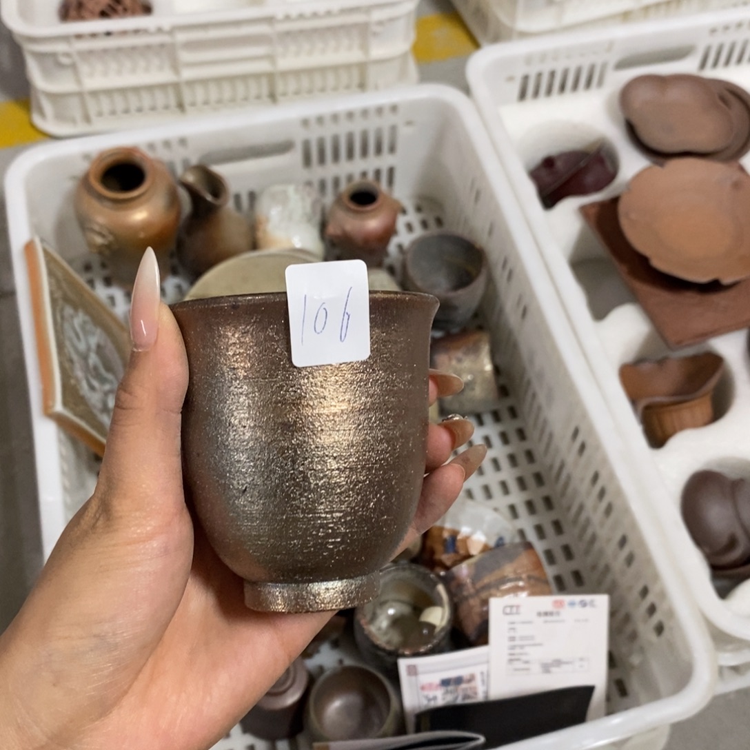 陶瓷制品福利活动977