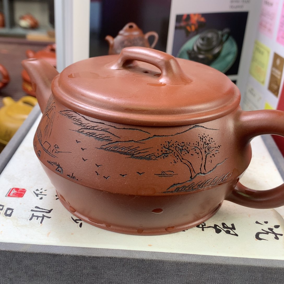 紫砂茶壶原矿手工78