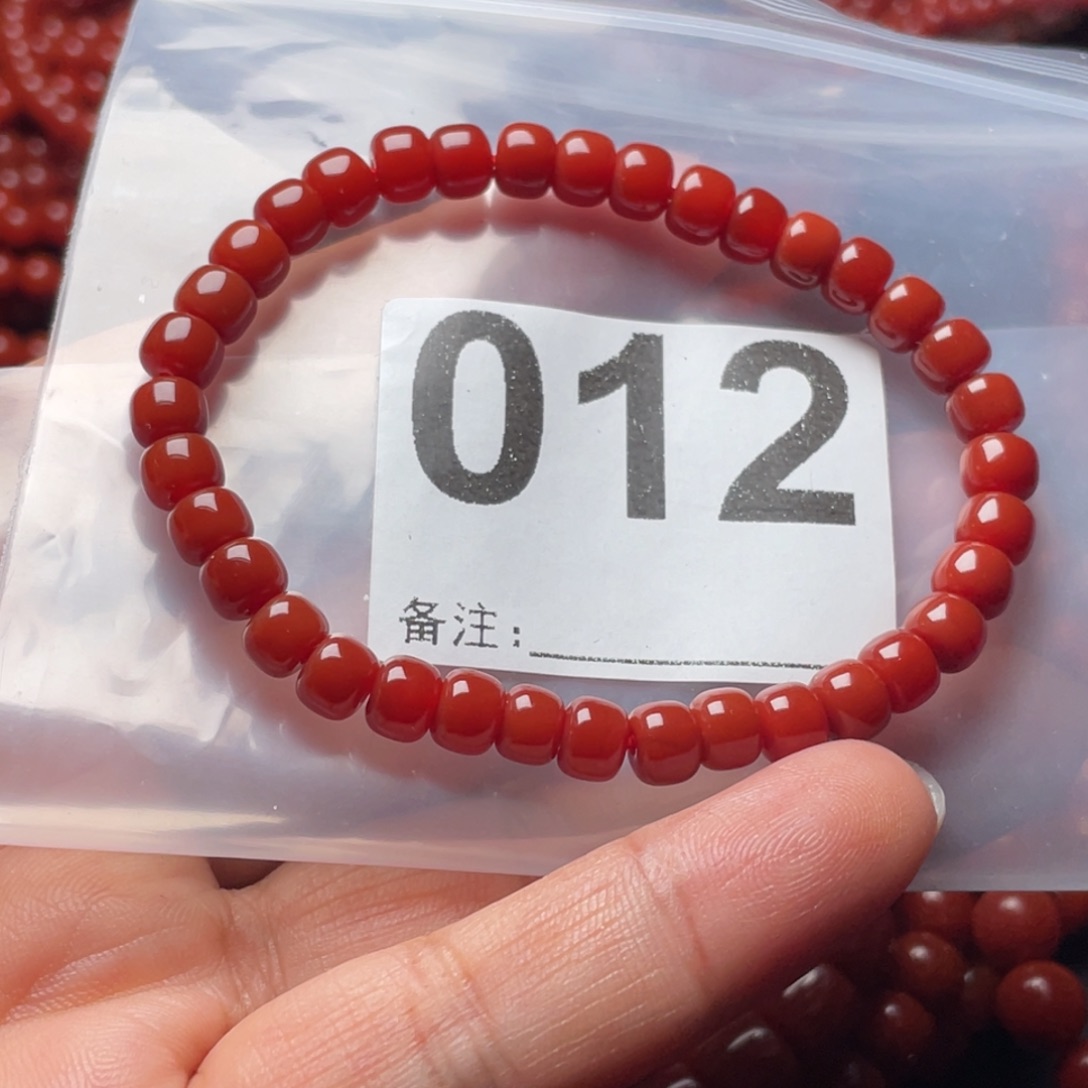 @***方南红玛瑙未镶嵌手链