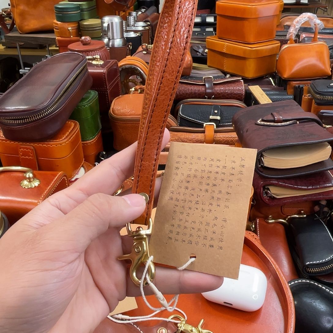 凤*手工制作工艺制作