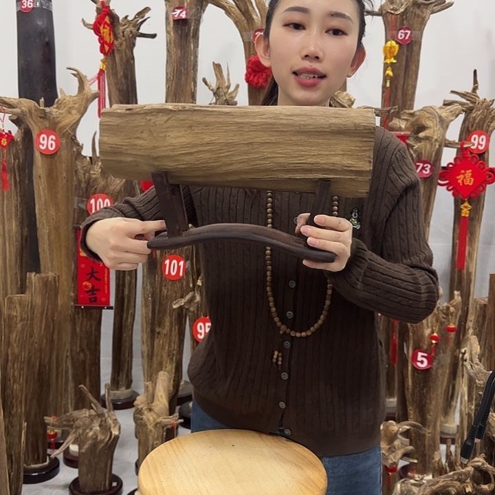 中式原料香薰香道