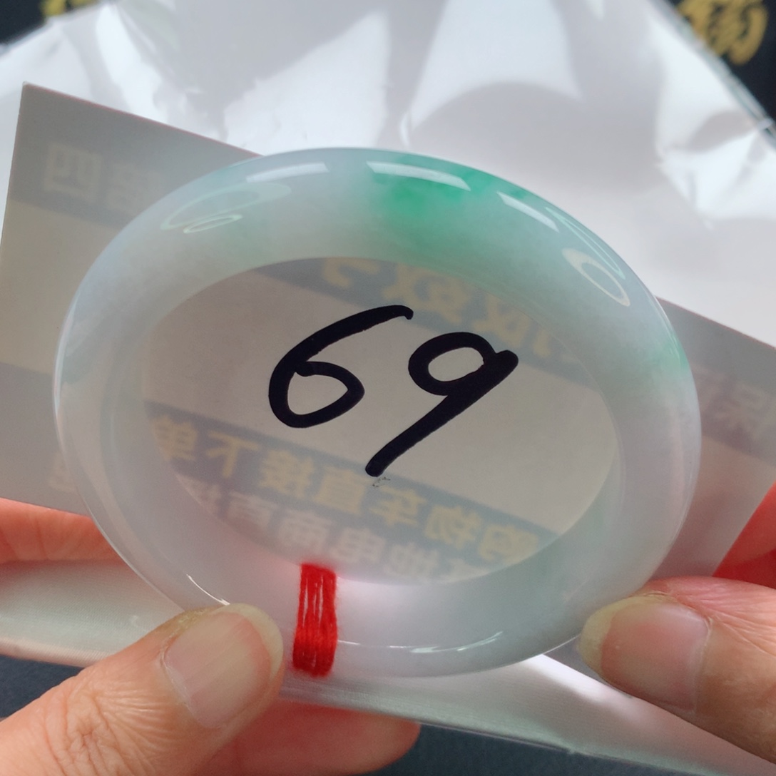 未镶嵌手镯翡翠正圈白底青