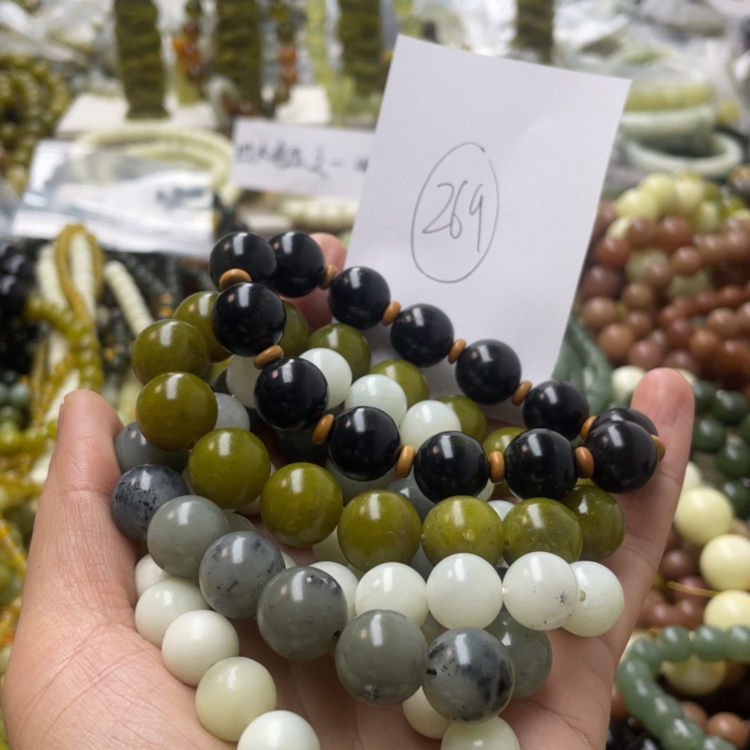 蛇纹石玉手链未镶嵌