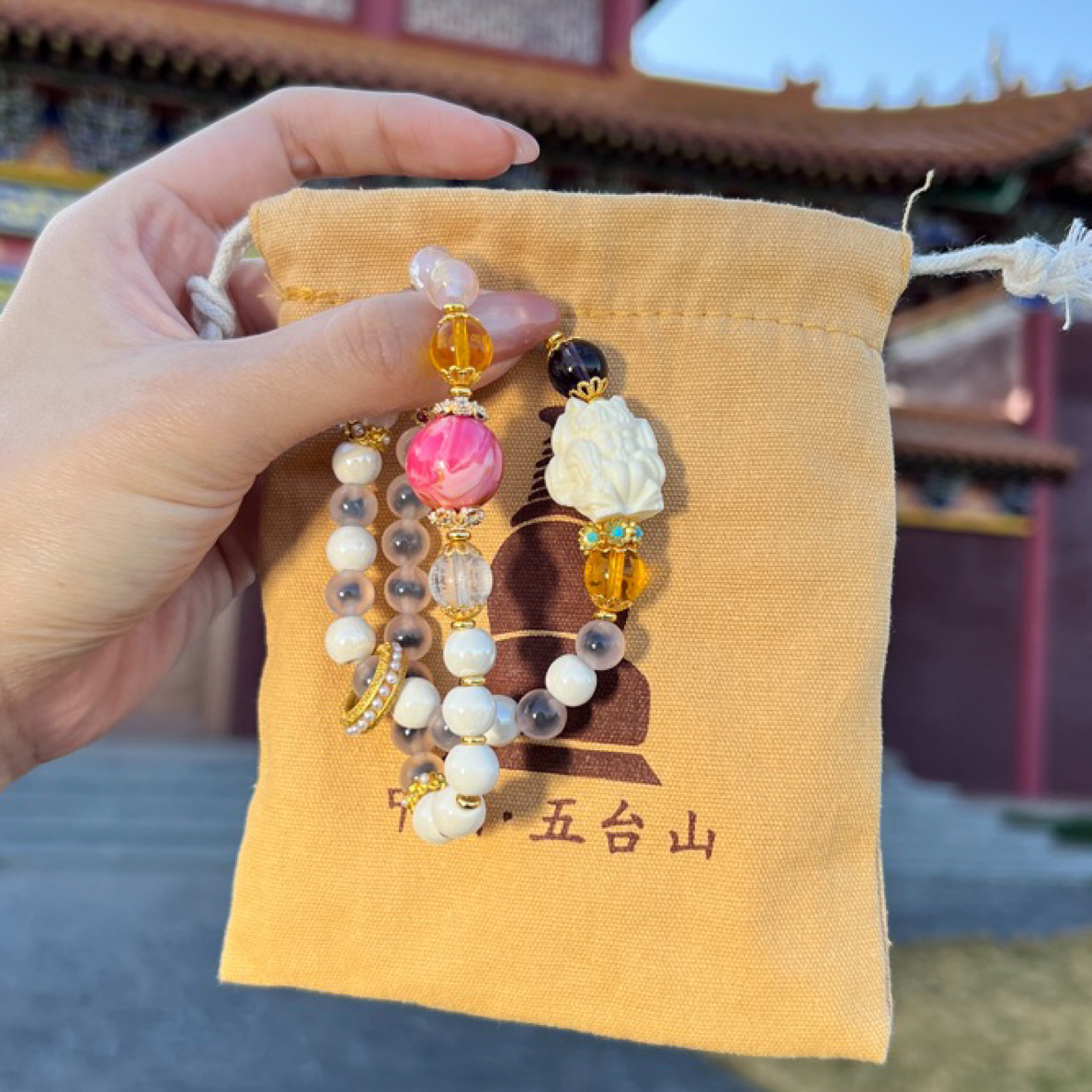 合金陶瓷手链 五臺 白瓷粉瓷双圈九尾手串（大漆版）手链