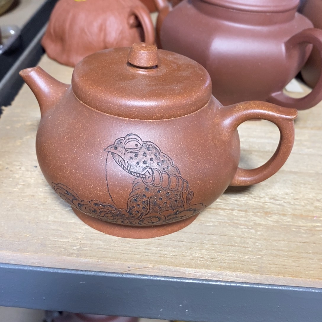 紫砂茶壶原矿手工93