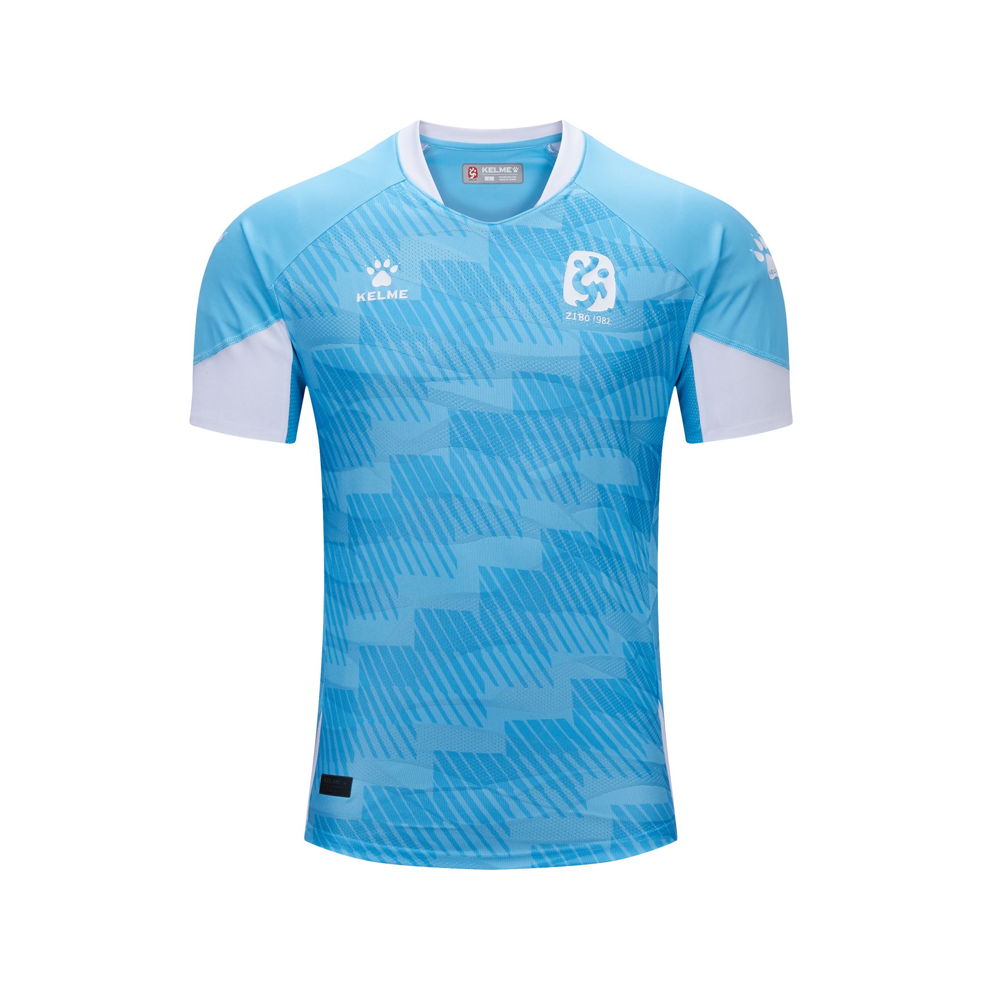 【淄博蹴鞠俱乐部】KELME卡尔美中甲23年淄博蹴鞠球员版球衣比赛服