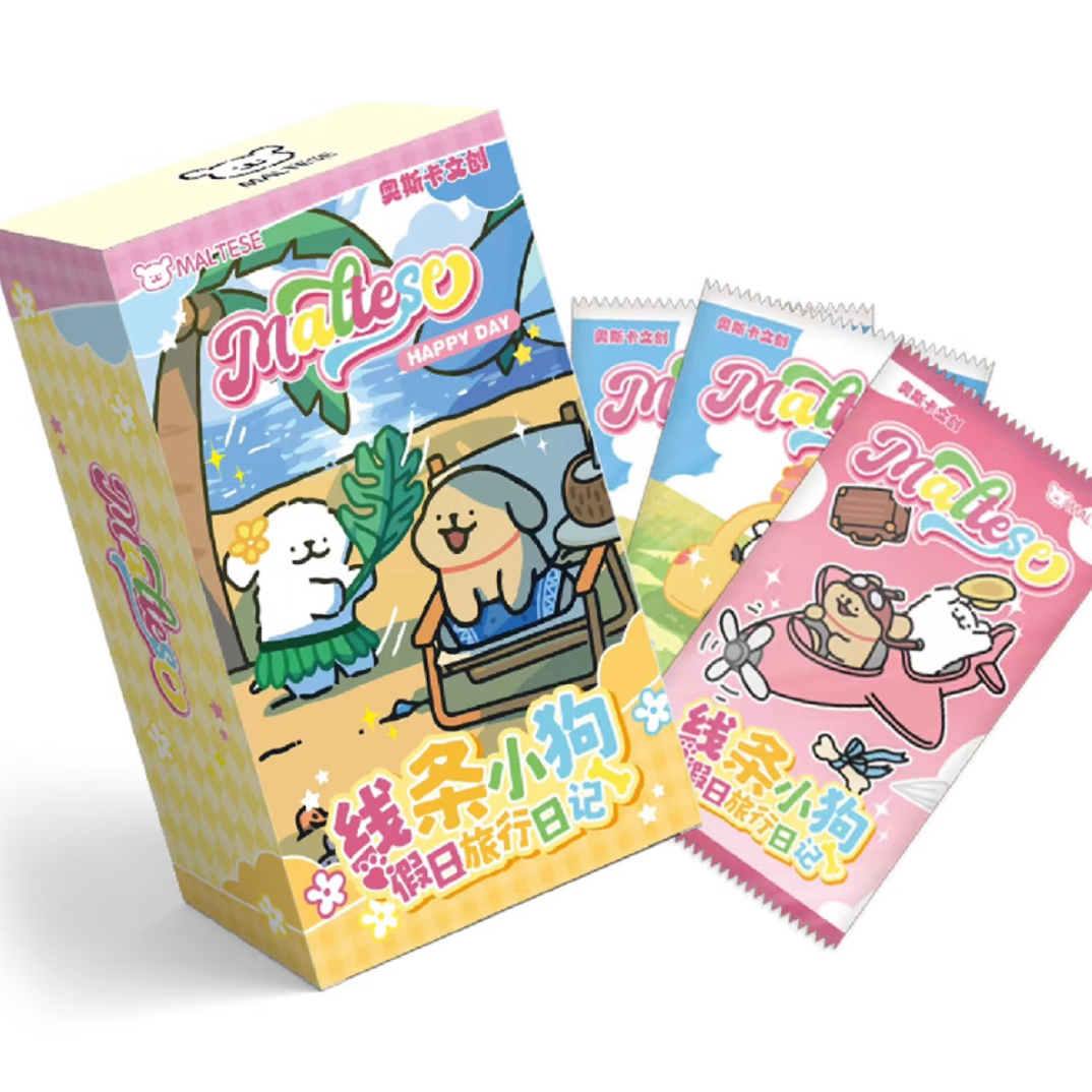 【线条小狗-假日旅行日记】第一弹收藏卡牌